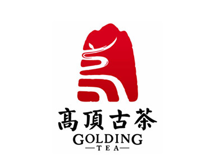 高顶古茶logo设计