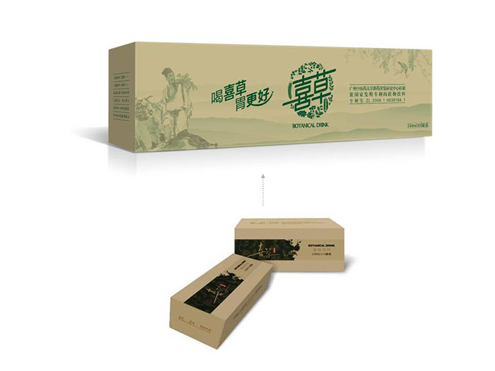 植饮品牌-喜草包装设计