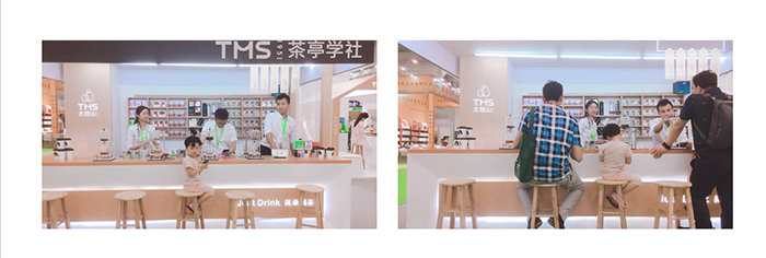 TMS展会进行时4.png TMS展会进行时4.png