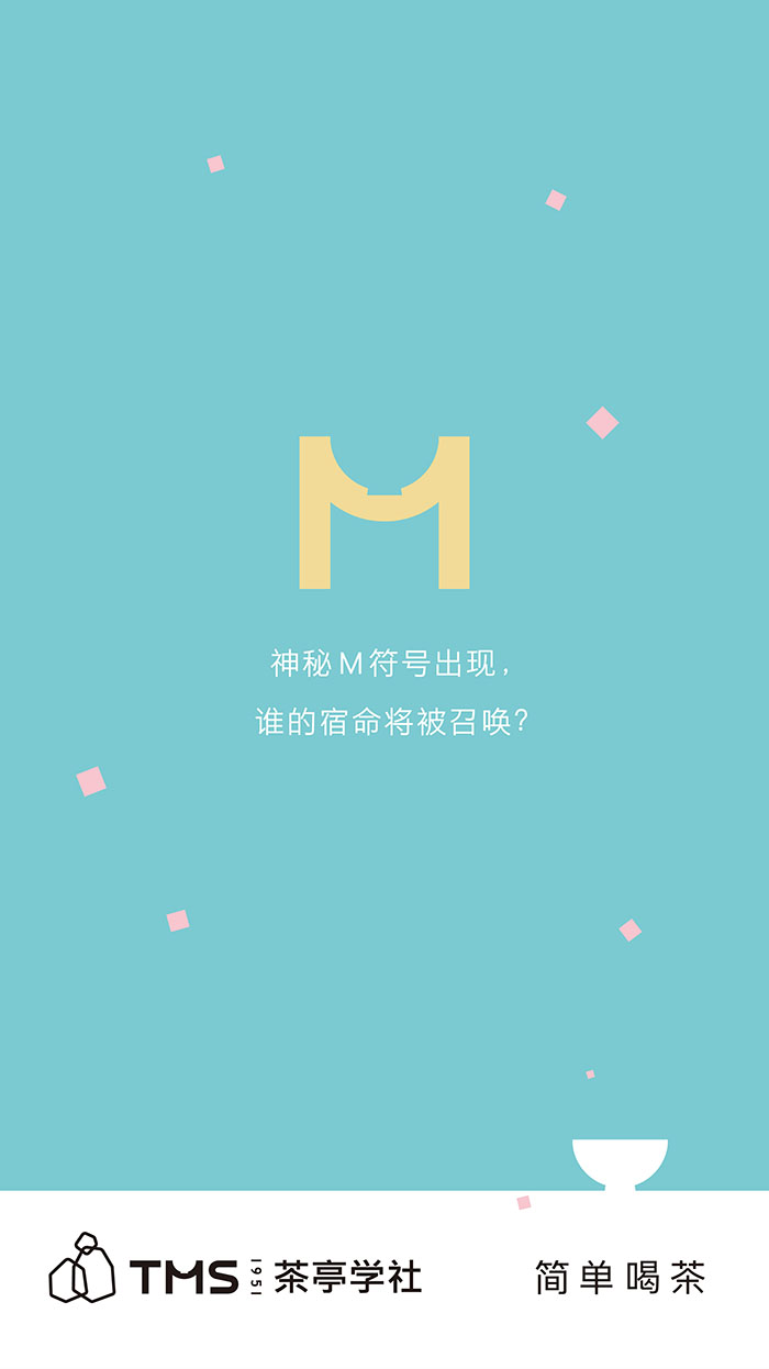 打底.jpg 打底.jpg