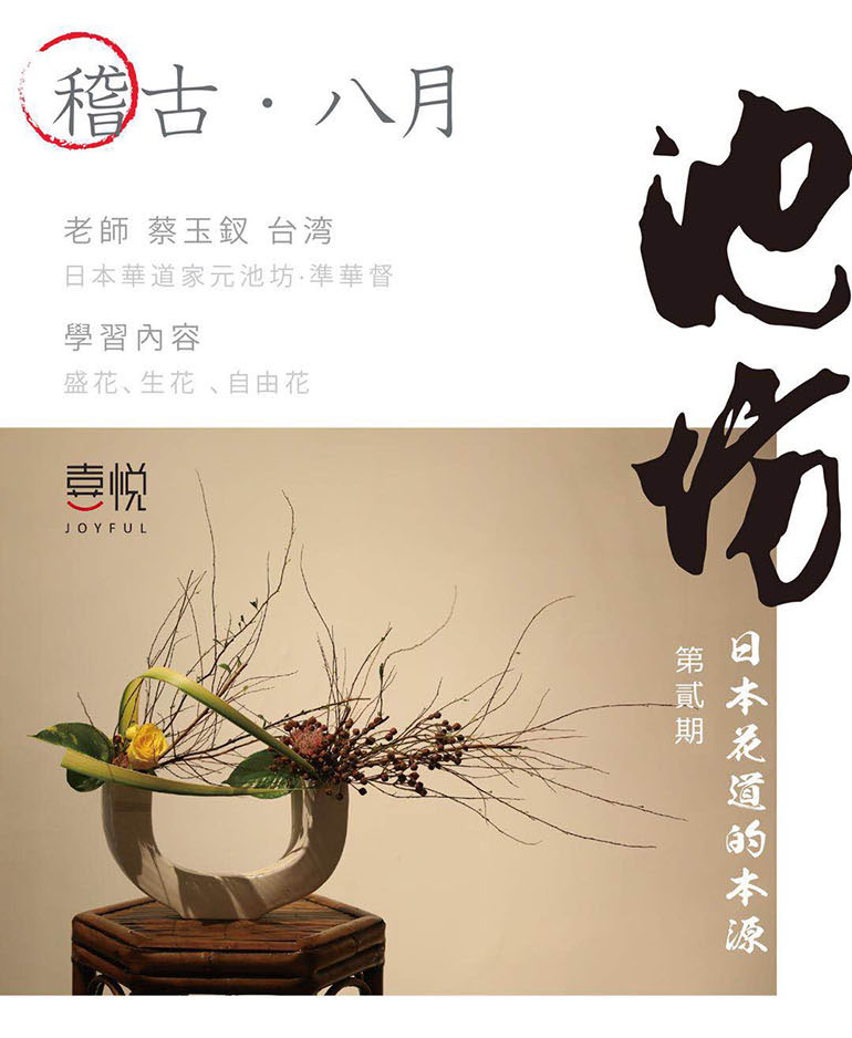 微信图片_20180815122929.jpg 微信图片_20180815122929.jpg