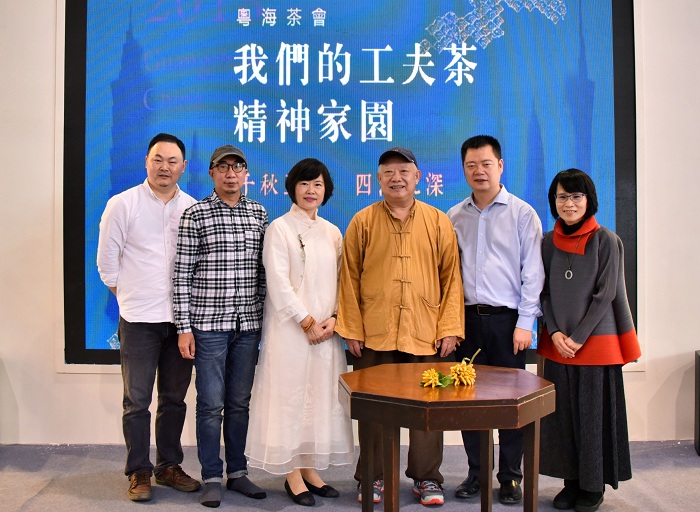 正杨品牌一止茶慧蔡玉钗.jpg 正杨品牌一止茶慧蔡玉钗.jpg