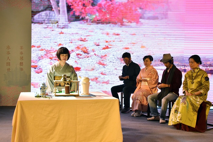 日本煎茶道蔡玉钗一止茶.jpg