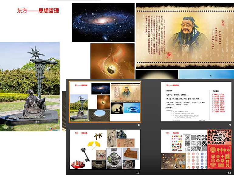 2个案例上官网-9.jpg