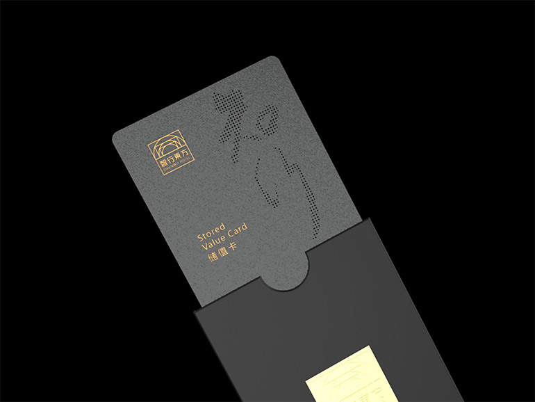 2个案例上官网-40.jpg