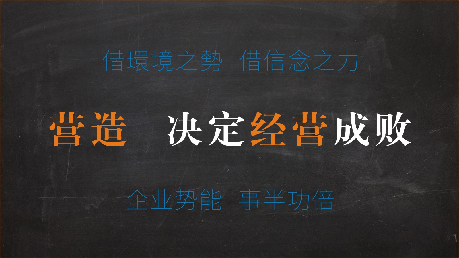 正杨品牌营造z2.jpg 正杨品牌营造z2.jpg