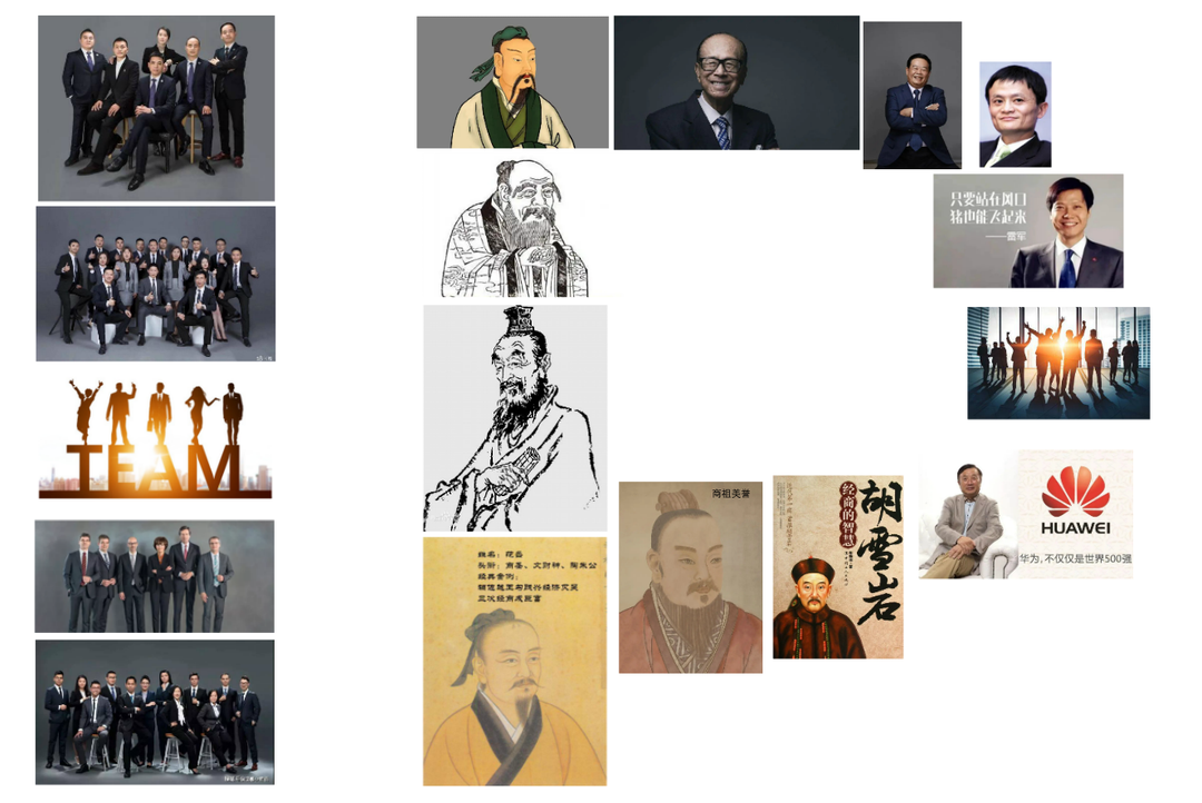 IP策划塑造.png IP策划塑造.png