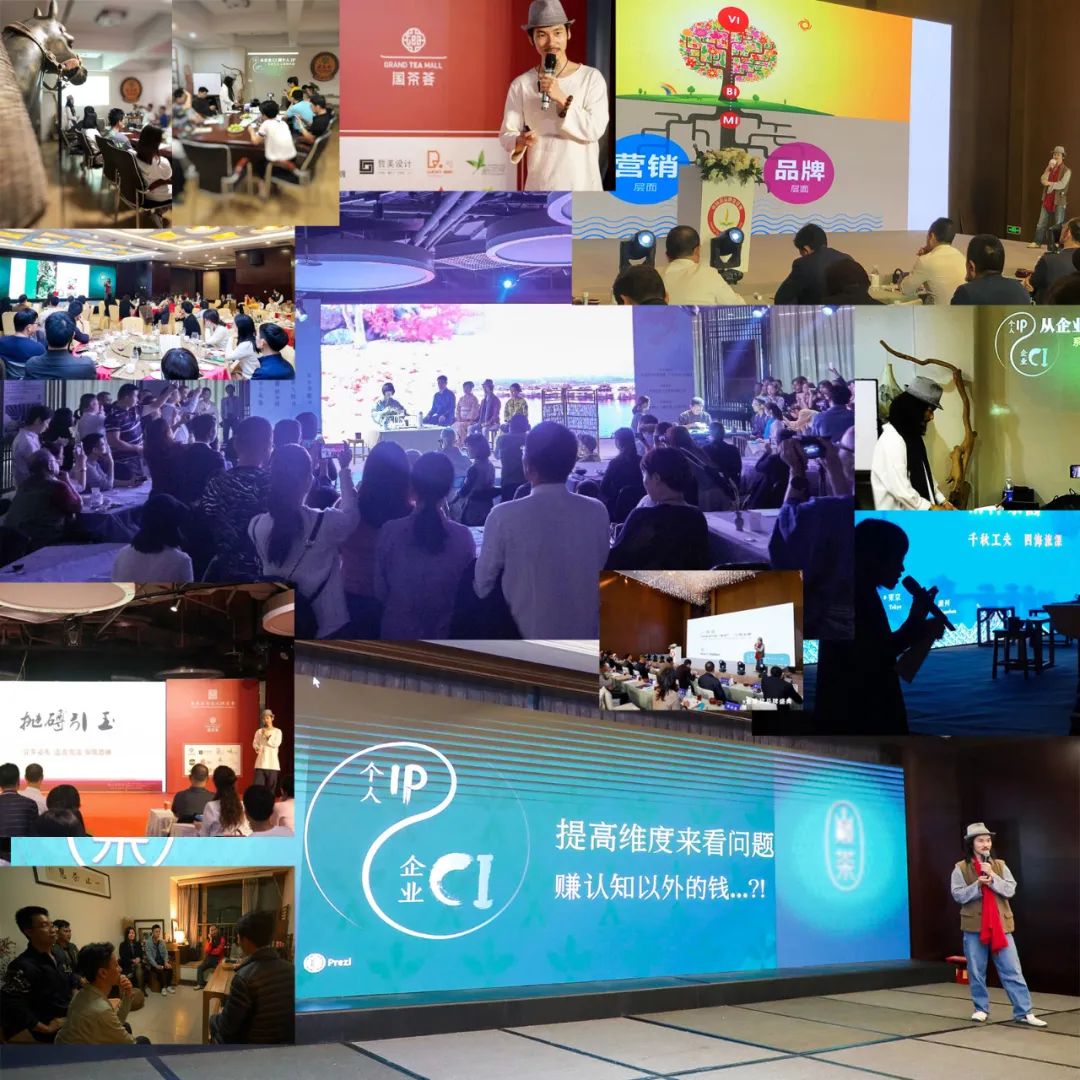 IP策划设计.jpg IP策划设计.jpg