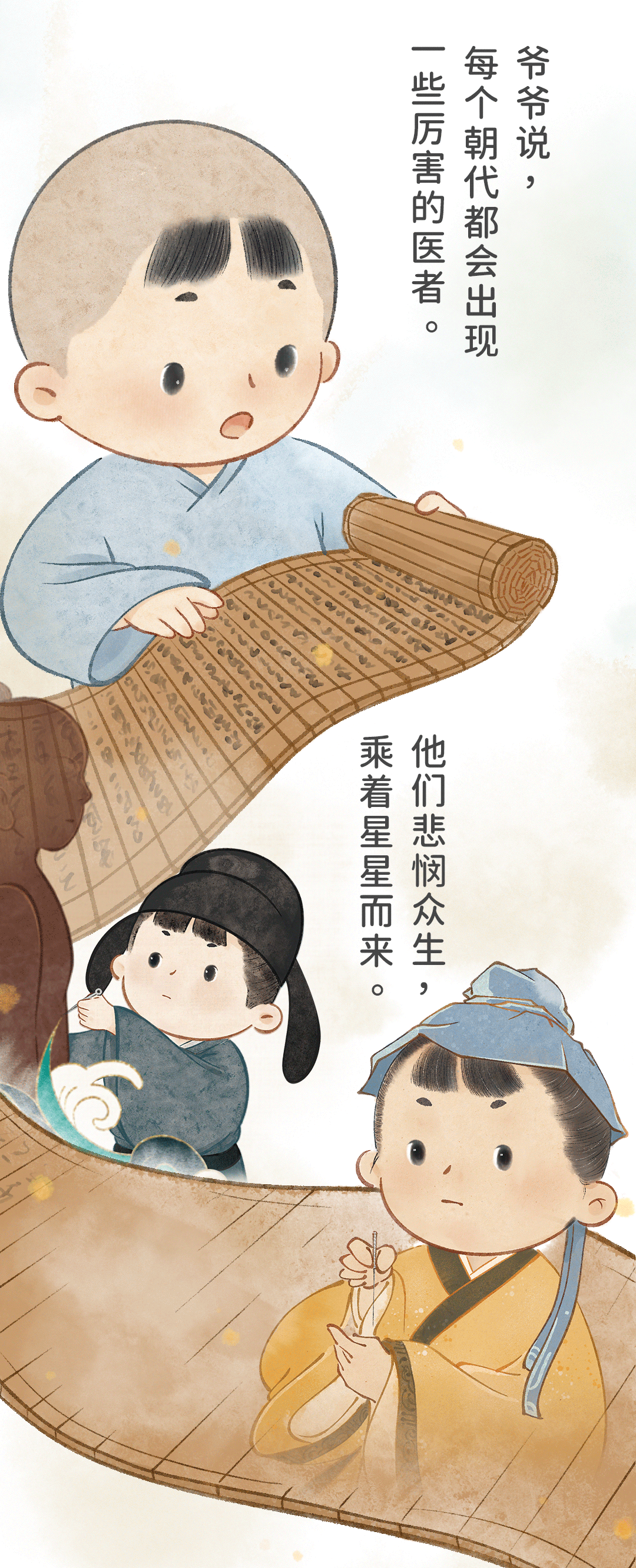 微信图片_20230305083909.png
