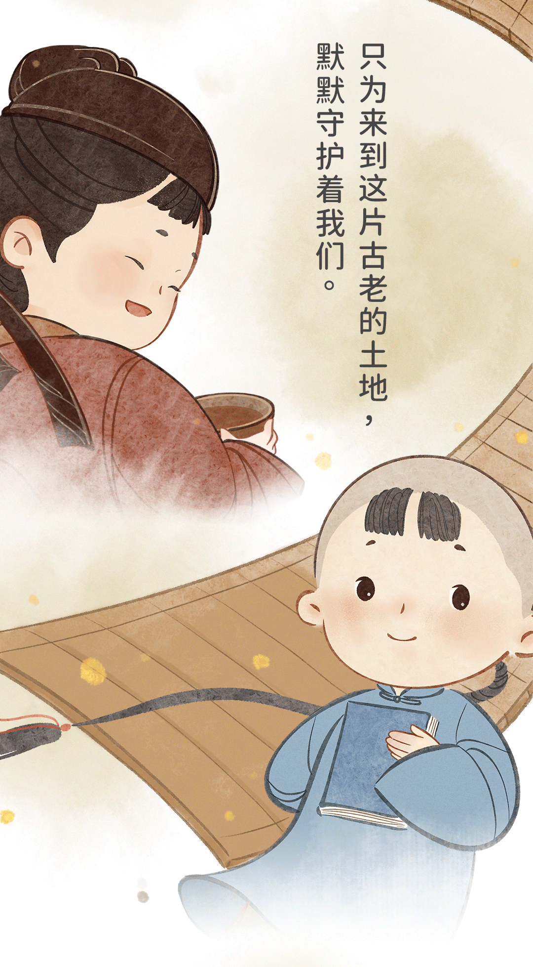 微信图片_20230305083914.png