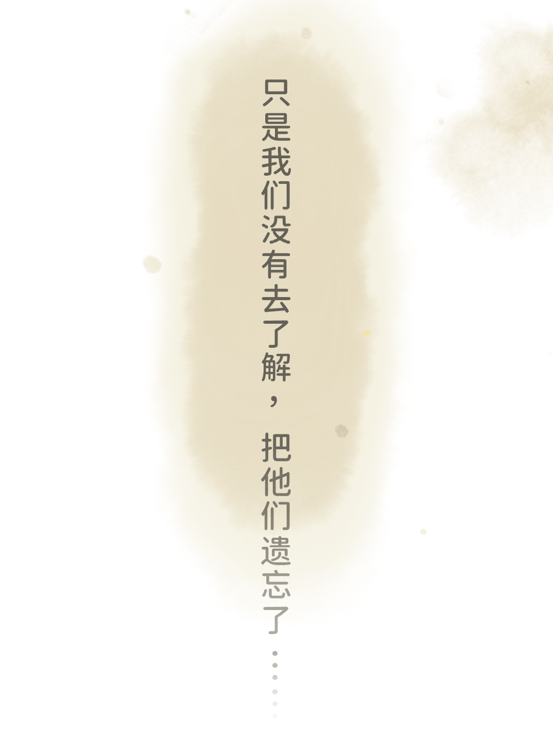 微信图片_20230305083919.png