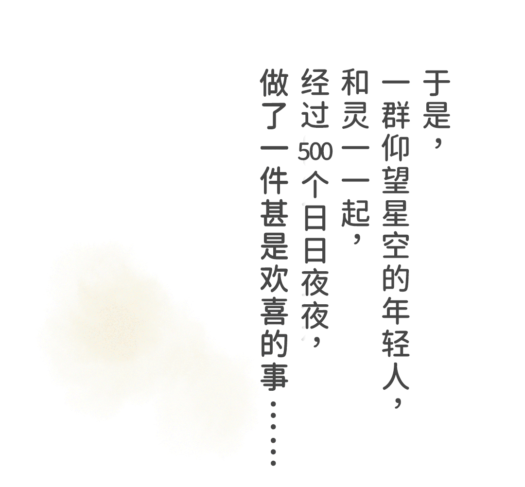 微信图片_20230305083933.png