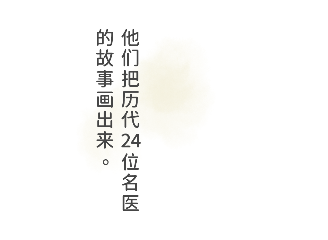 微信图片_20230305083939.png