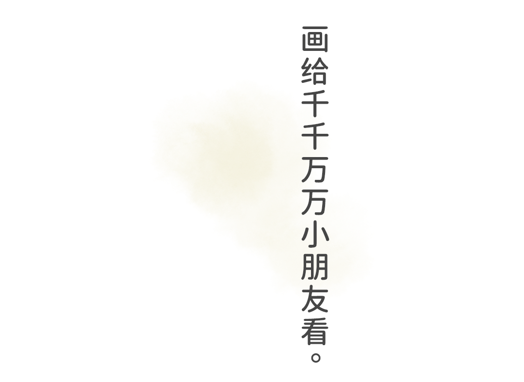 微信图片_20230305083956.png