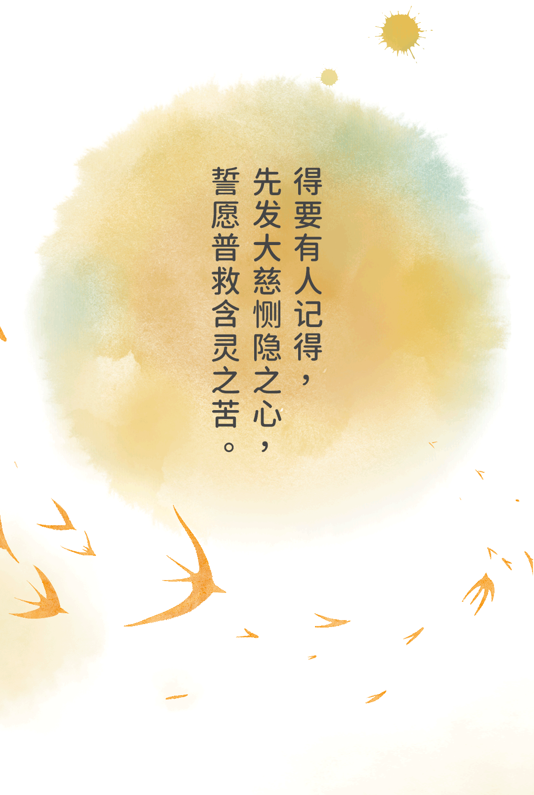 微信图片_20230305084005.png