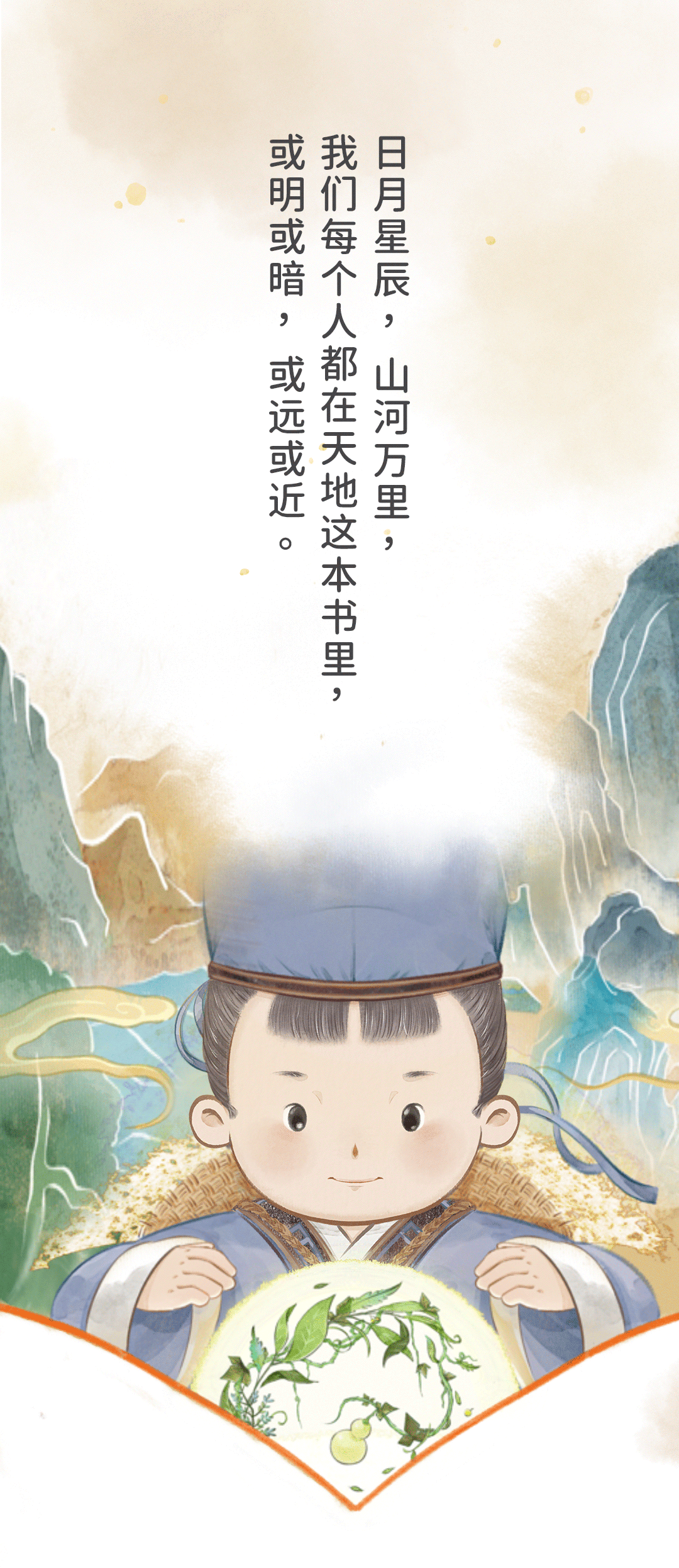 微信图片_20230305084034.png