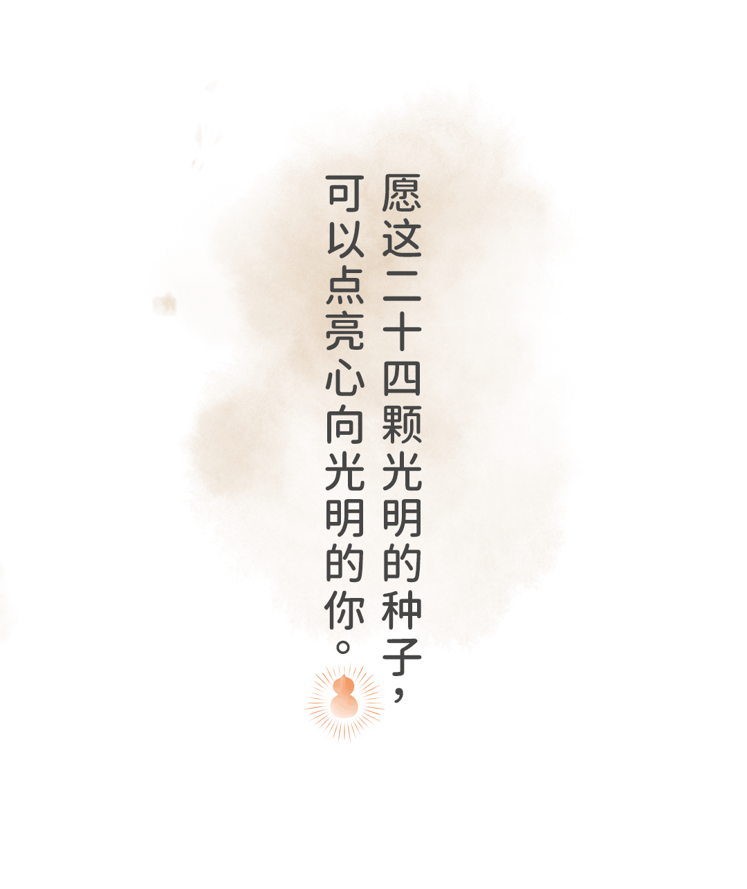 微信图片_20230305084039.gif