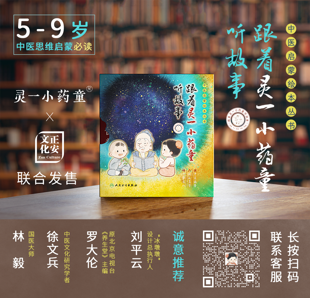 微信图片_20230305084122.png