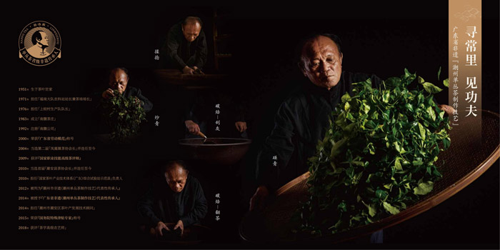 南馥画册_08.jpg 南馥画册_08.jpg