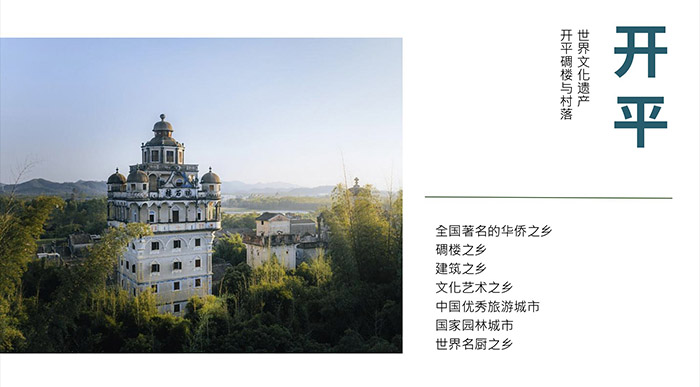 QQ图片20230907164033.jpg QQ图片20230907164033.jpg