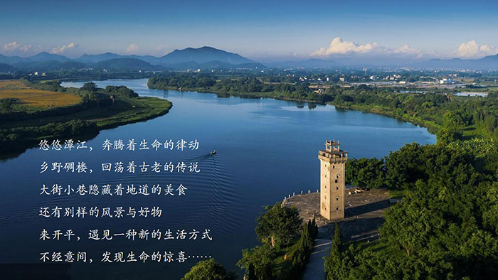 潭江优联标志&包装风格(方案一&三)_04.jpg 潭江优联标志&包装风格(方案一&三)_04.jpg