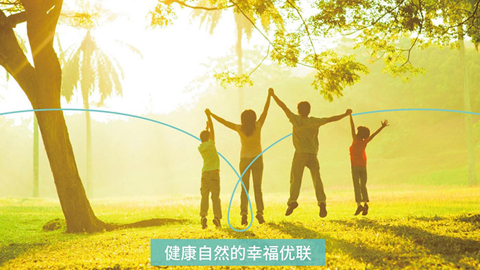 潭江优联标志&包装风格(方案一&三)_51.jpg 潭江优联标志&包装风格(方案一&三)_51.jpg