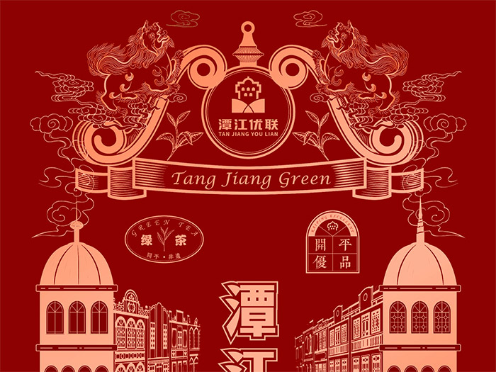 QQ图片20230907163613.jpg QQ图片20230907163613.jpg