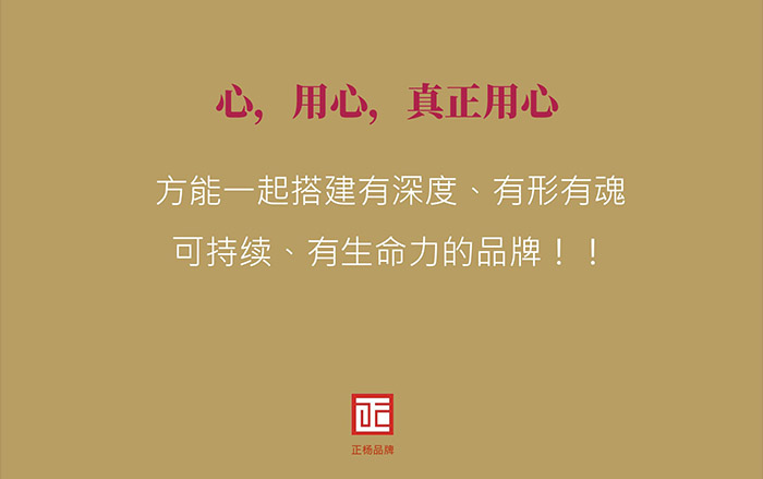 结尾.jpg 结尾.jpg