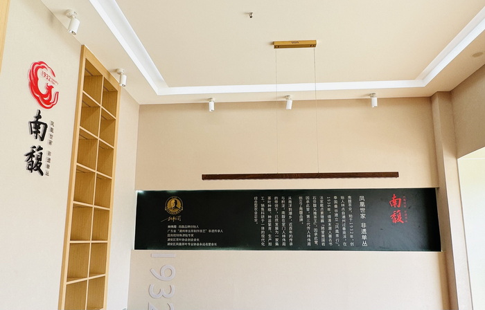 QQ图片20231007103221.jpg QQ图片20231007103221.jpg