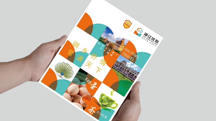 潭江优联标志&包装风格(方案一&三)_71.jpg 潭江优联标志&包装风格(方案一&三)_71.jpg