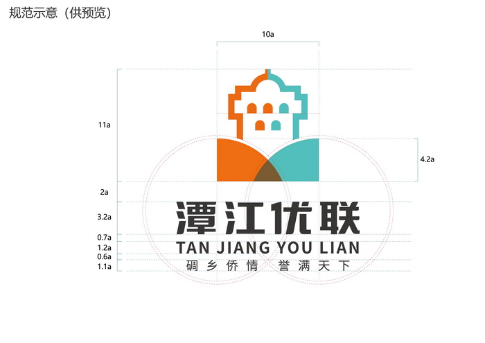 微信图片_20230907172944.jpg 微信图片_20230907172944.jpg
