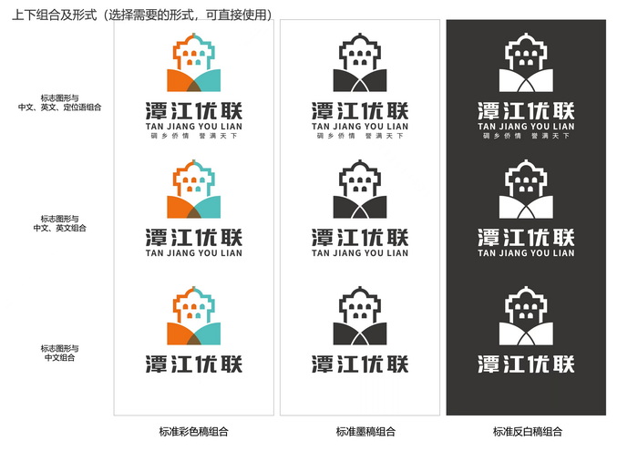 微信图片_20230907172939.jpg 微信图片_20230907172939.jpg