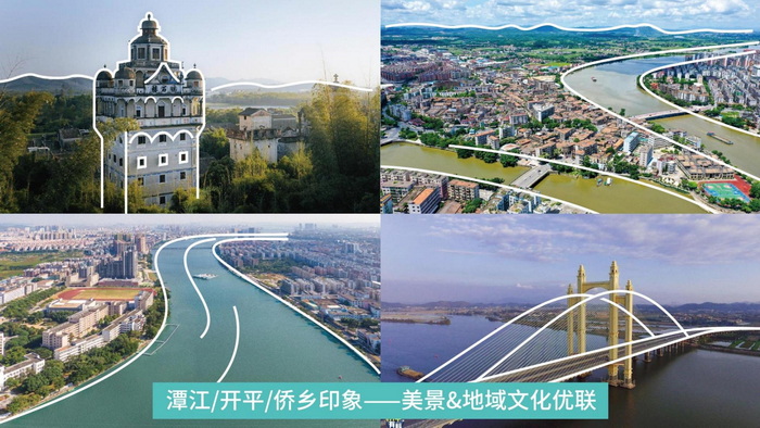 潭江优联标志&包装风格(方案一&三)_49.jpg 潭江优联标志&包装风格(方案一&三)_49.jpg