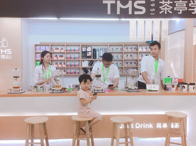 TMS茶博会盛况 TMS茶博会盛况