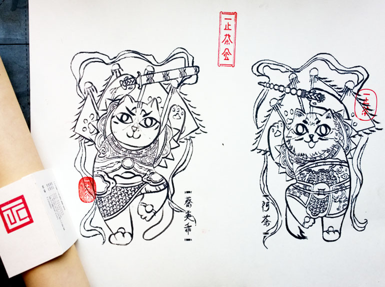 玩转品牌的插画猫