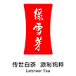 一个种茶人的福报气场